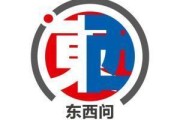 梦见血腥东西问｜艾莉森·克劳森：中西方“海洋十年”之路有何异同？