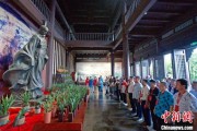 梦见血腥两岸同胞端午祭屈原
