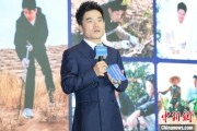 梦见血腥《中国网络诚信发展报告（2025）》在合肥发布