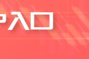 梦见血腥HTFX:可持续航空燃料面临主流化挑战