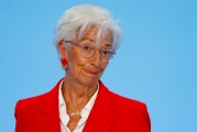 梦见血腥宣布降息25个基点后 欧洲央行行长发声