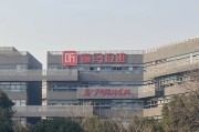 梦见血腥折价“卖身”腾讯音乐，喜马拉雅的最优解？
