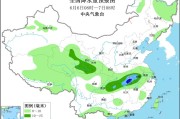 梦见血腥华北黄淮等地有高温天气 江淮江南等地将有强降雨