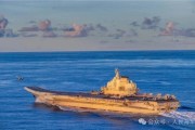 梦见血腥中国海军航母编队赴远海开展实战化训练