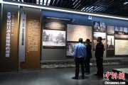 梦见血腥（抗战胜利80周年）战胜极端困难——访大青山抗日根据地旧址