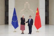 梦见血腥中国人民银行行长潘功胜与欧洲中央银行行长拉加德举行中欧央行行长首次年度会晤