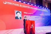 梦见血腥“光伏老兵”朱共山谈周期：当前是行业正本清源关键期 要警惕跨界资本恶性倾销
