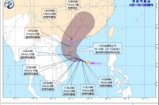 梦见血腥今年第1号台风“蝴蝶”生成！或成为今年登陆我国的首个台风