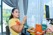 梦见血腥泰国主播品三亚榴莲：“尝到了家乡味”
