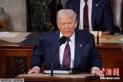 梦见血腥“谈不拢就反制！”美国钢铝关税遭多国反对
