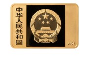 梦见血腥央行定于6月14日发行国家宝藏（统一气象）金银纪念币一套