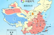 梦见血腥全国入夏进程图出炉 看哪里将开启高温暴晒模式