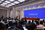 梦见血腥第二届“一带一路”科技交流大会将在成都举办