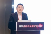 梦见血腥杨涛：金融业的技术焦虑特别突出