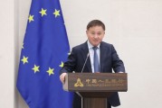 梦见血腥中国人民银行举办专题讲座 欧洲中央银行行长拉加德作主题演讲