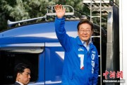 梦见血腥韩媒：韩总统李在明将出席G7峰会 开启多边首脑外交首秀