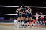 梦见血腥中国女排零封法国队 明日迎战强敌土耳其
