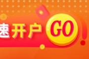 梦见血腥光大期货金融类日报6.12