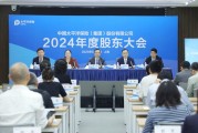 梦见血腥中国太保：加大权益资产配置 将股息价值作为核心策略