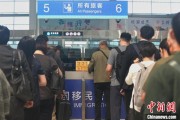 梦见血腥大连机场口岸日韩籍旅客出入境同比增长65.8%