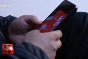 梦见血腥800元瘦身咖啡成本竟1元 揭开“快速瘦身”真面目