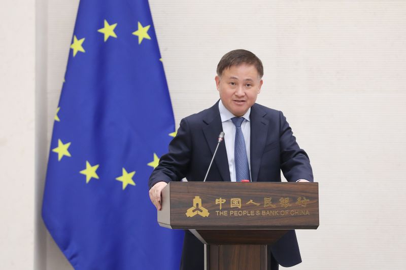 中国人民银行举办专题讲(🥩)座 欧洲中央银行行长拉加德作主题演讲